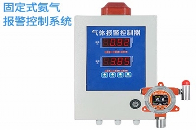 選擇氨氣氣體報(bào)警控制器的關(guān)鍵因素有哪些？