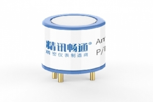 電化學(xué)臭氧傳感器的設(shè)計及其在空氣質(zhì)量監(jiān)測中的應(yīng)用