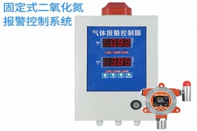 二氧化氮?dú)怏w報(bào)警器是保障空氣安全與健康的必備神器