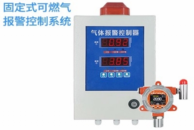 哪些因素會(huì)影響固定式氣體檢測(cè)儀精度？