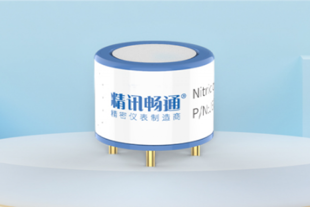 電化學(xué)傳感技術(shù)在一氧化碳檢測中的應(yīng)用研究