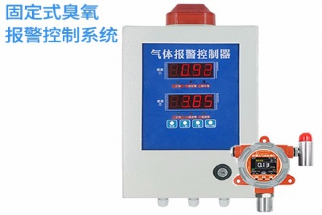 新一代臭氧氣體報(bào)警控制器，保護(hù)您的健康與安全